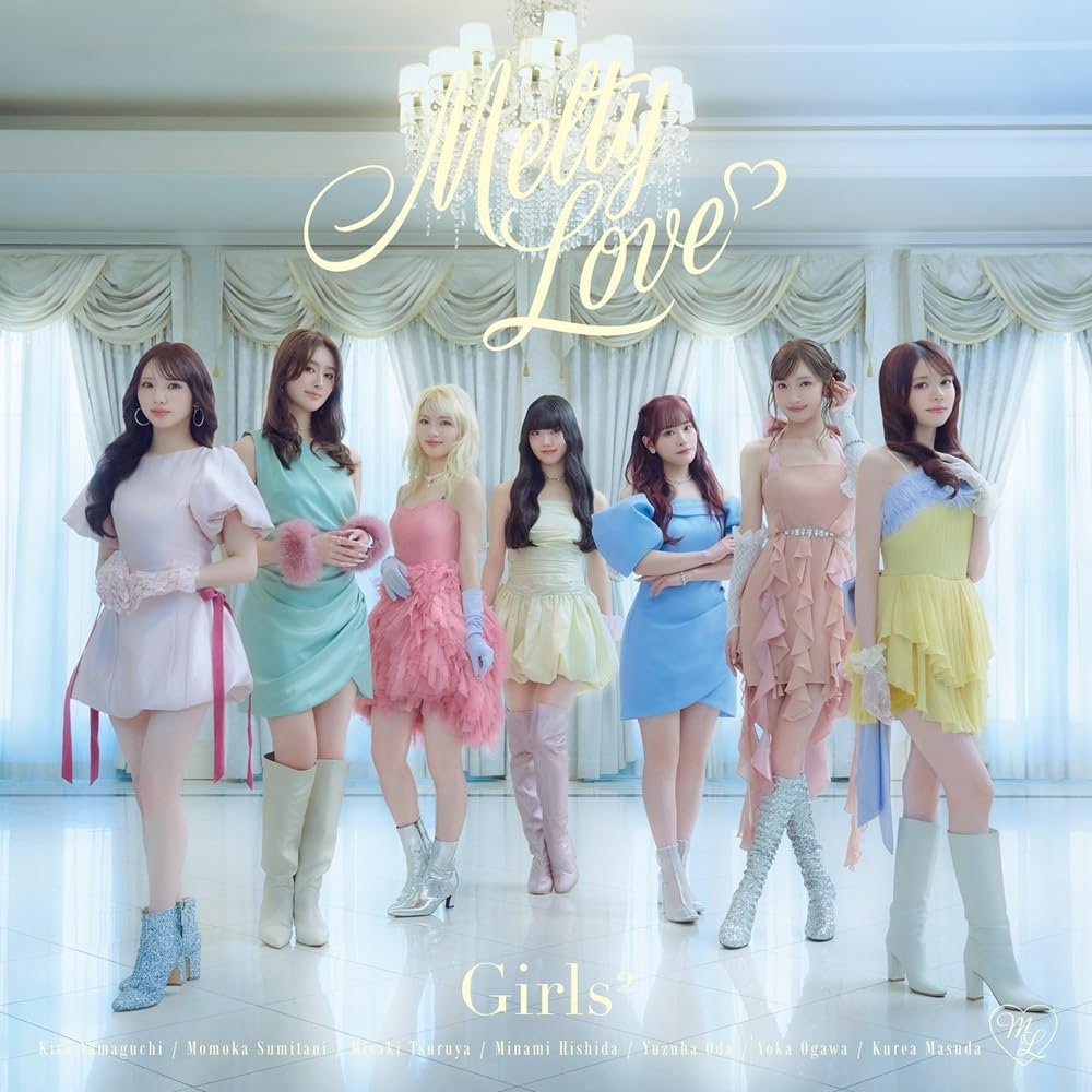 Girls2 DVD Blu-ray　CD Amazon.co.jp: Melty Love (ミニAL+Blu-ray Disc）（MV盤） - Girls2